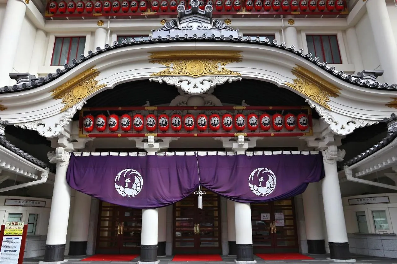 Hotel The Strings By Intercontinental, Tokyo By Ihg Japan