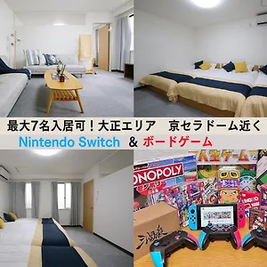 https://westay-designers-house-6-mins-to-shinsaibashi206.hotels-osaka.net